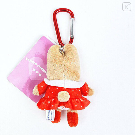 Japan Sanrio Carabiner Mascot Plush Toy - Marron Cream - 2