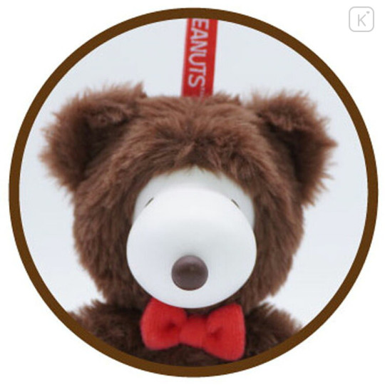 Japan Peanuts Fluffy Hooded Bear Fine Face Mini Mascot Holder - Snoopy : Brown - 2