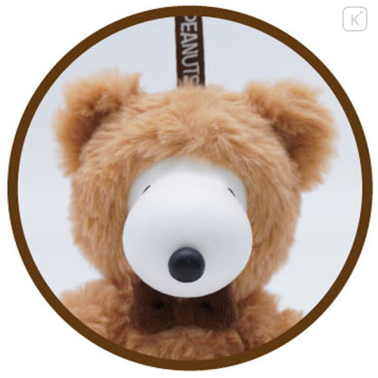 Japan Peanuts Fluffy Hooded Bear Fine Face Mini Mascot Holder - Snoopy : Mocha - 2