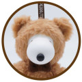 Japan Peanuts Fluffy Hooded Bear Fine Face Mini Mascot Holder - Snoopy : Mocha - 2