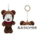 Japan Peanuts Fluffy Hooded Bear Mascot Holder - Snoopy : Brown - 2
