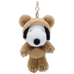 Japan Peanuts Fluffy Hooded Bear Mascot Holder - Snoopy : Mocha