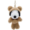 Japan Peanuts Fluffy Hooded Bear Mascot Holder - Snoopy : Mocha - 1