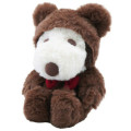 Japan Peanuts Fluffy Hooded Bear Plush Toy - Snoopy : Brown - 1