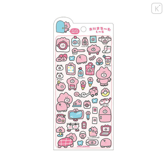 Japan Kamio Sticker Sheet - Buu Buu's Room - 1