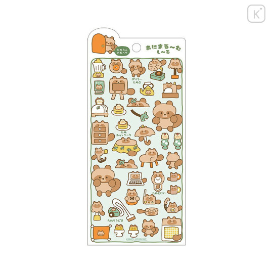 Japan Kamio Sticker Sheet - Tanutan's Room - 1