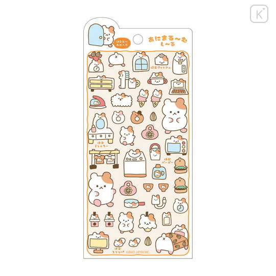 Japan Kamio Sticker Sheet - Hamumu's Room - 1