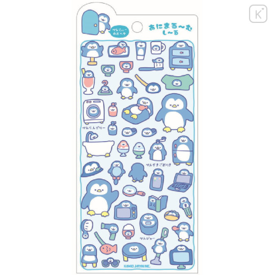 Japan Kamio Sticker Sheet - Penty's Room - 1