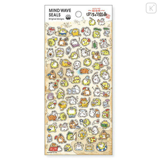 Japan Mind Wave Seals - Super Free Chubby Caricature - 1