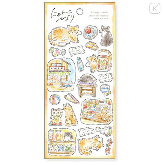 Japan Mind Wave Nyankobiyori Sticker - Candy Store - 1