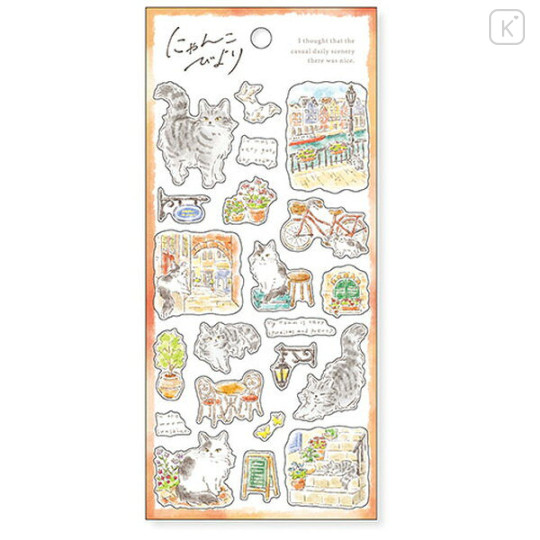Japan Mind Wave Nyankobiyori Sticker - Street Corner - 1