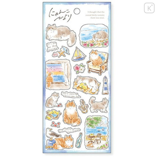 Japan Mind Wave Nyankobiyori Sticker - Seaside - 1