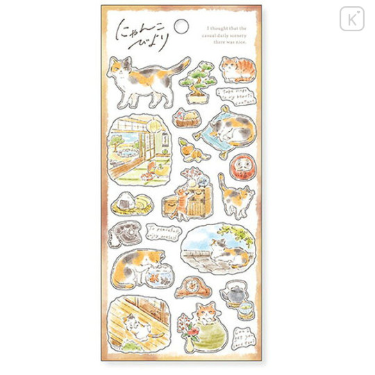 Japan Mind Wave Nyankobiyori Sticker - Engawa - 1