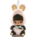 Japan Monchhichi Plush Keychain - Bebichhichi-chan : Rabbit - 1