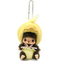 Japan Monchhichi Plush Keychain - Bebichhichi-chan : Chick - 1