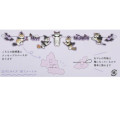 Japan Mofusand Garland Card - Cat Hallonween Witch - 4