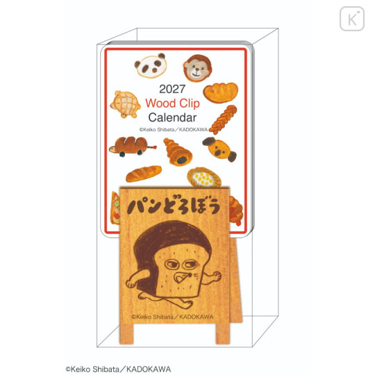 Japan Bread Thief Desk Calendar Wood Clip Stand - 2027 - 2