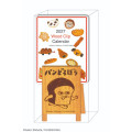 Japan Bread Thief Desk Calendar Wood Clip Stand - 2027 - 2