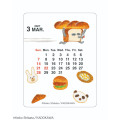 Japan Bread Thief Desk Calendar Wood Clip Stand - 2027 - 3