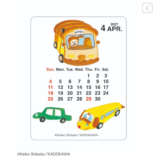 Japan Bread Thief Desk Calendar Wood Clip Stand - 2027 - 4