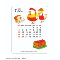 Japan Bread Thief Desk Calendar Wood Clip Stand - 2027 - 5