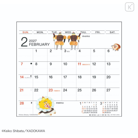 Japan Bread Thief Desk Calendar & To Do List - 2027 - 2