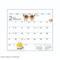 Japan Bread Thief Desk Calendar & To Do List - 2027 - 2