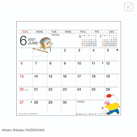 Japan Bread Thief Desk Calendar & To Do List - 2027 - 4