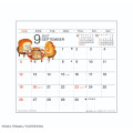 Japan Bread Thief Desk Calendar & To Do List - 2027 - 5