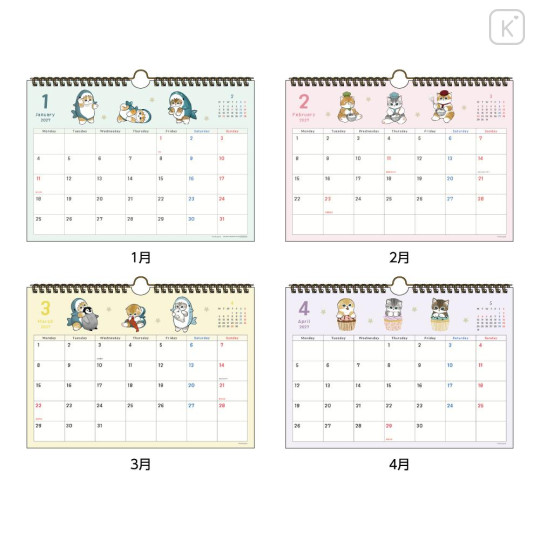 Japan Mofusand A4 Wall Calendar - Cat 2027 - 1