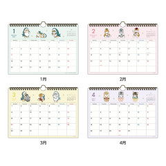 Japan Mofusand A4 Wall Calendar - Cat 2027
