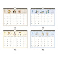 Japan Mofusand A4 Wall Calendar - Cat 2027 - 2