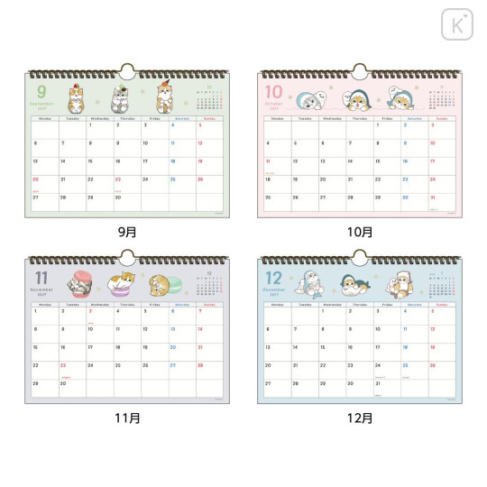 Japan Mofusand A4 Wall Calendar - Cat 2027 - 3