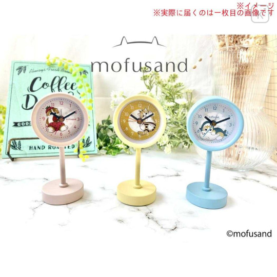 Japan Mofusand Decorative Table Alarm Clock on Stand - Shark Cat Blue - 3