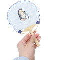 Japan Mofusand Bamboo Fan Card Set - Killer Whale Cat - 2