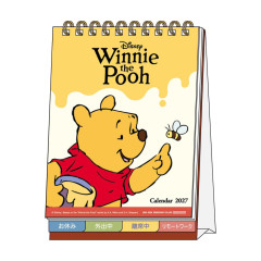 Japan Disney Desk Calendar - Pooh & Friends Happy 2027