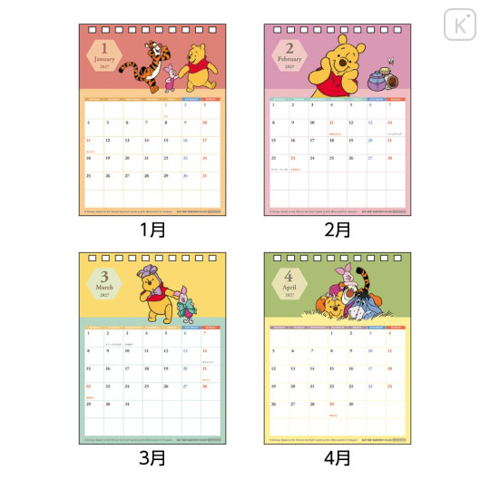Japan Disney Desk Calendar - Pooh & Friends Happy 2027 - 2