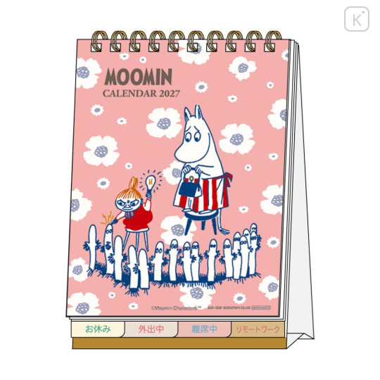 Japan Moomin Desk Calendar - Moomin : Flower 2027 - 1