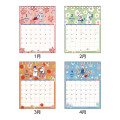 Japan Moomin Desk Calendar - Moomin : Flower 2027 - 2