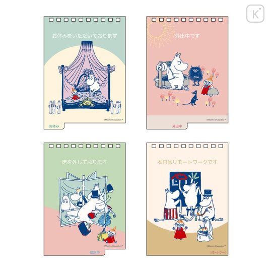 Japan Moomin Desk Calendar - Moomin : Flower 2027 - 4