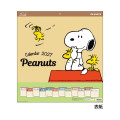 Japan Peanuts Wall Calendar - Snoopy & Woodstock : Relax 2027 - 1
