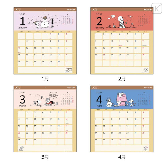 Japan Peanuts Wall Calendar - Snoopy & Woodstock : Relax 2027 - 2