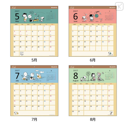 Japan Peanuts Wall Calendar - Snoopy & Woodstock : Relax 2027 - 3