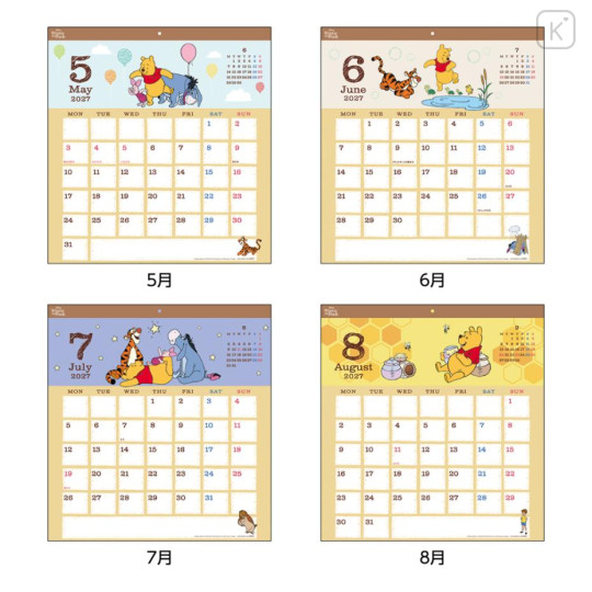 Japan Disney Wall Calendar - Winnie the Pooh & Friends : Relax 2027 - 3