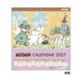 Japan Disney Wall Calendar - Friends : Relax 2027 - 1