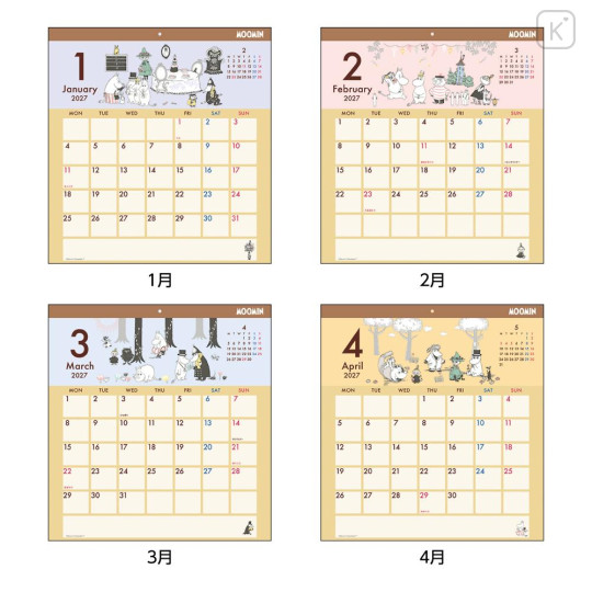 Japan Disney Wall Calendar - Friends : Relax 2027 - 2