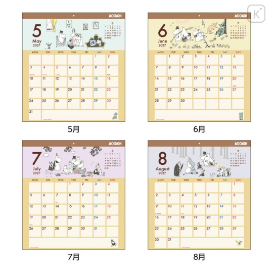Japan Disney Wall Calendar - Friends : Relax 2027 - 3