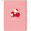 Japan Sanrio B6 Grid Notebook - Hello Kitty : Fun With Friends - 2