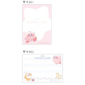 Japan Kirby Mini Notepad - Kirby & Waddle Dee : Pupupu Stage - 2