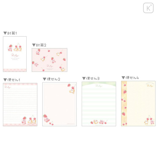 Japan Kirby Volume Up Letter Envelope Set - Kirby & Waddle Dee : Fruits - 2